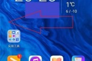 荣耀手机短信消失了吗？如何恢复显示？