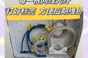FTTR光网如何从路由器布置？步骤和注意事项是什么？