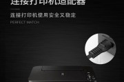 海信充电器插头拔不下来？正确的拔出方法是什么？
