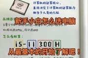 电脑书籍服务器是什么？它如何帮助学习？