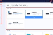 sqlserver数据丢失了怎么办？有哪些数据恢复工具可用？