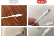 充电器热缩管有何用途？如何正确使用它？