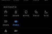 华为m3平板如何更新系统？更新步骤是什么？