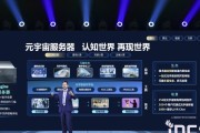 如何预测服务器成本以规划未来技术投资？预测时应注意哪些问题？