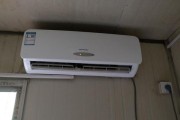 空调开机喷水的原因及处理方法（保持空调正常运行）