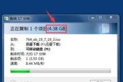 解决优盘打不开提示格式化的问题（免去数据丢失的困扰）