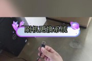 机顶盒刷机包更换的正确步骤是什么？
