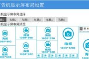 如何正确设置zb打印机？遇到问题怎么办？