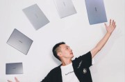 华为创造者笔记本配置详情是什么？性能表现如何？
