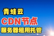 服务器托管价格趋势预测困难吗？影响因素在这里！
