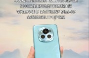 手机鹰眼拍照怎么用的视频？如何通过视频学习使用鹰眼拍照？