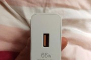 华为手机壳外置充电器有何作用？如何使用？