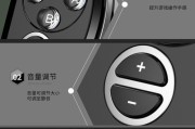 五寸电脑内存卡插入教程视频在哪里找？操作步骤详细吗？