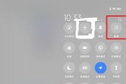 小米平板与电脑无线传输方法是什么？