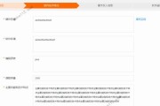 阿里云系统怎么样好用吗（阿里云服务器选购指南）