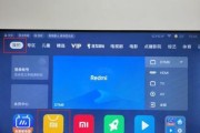小米手机设置导航键的方法（简单操作让你轻松定制导航键）