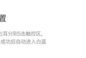 电脑耳麦声音小的解决办法是什么？