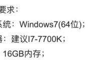 电脑8GB内存全开运行时如何优化？