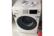 如何修理洗衣机出现U4故障（解决洗衣机U4故障的有效方法及维修技巧）
