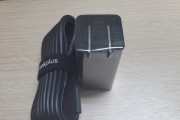 金河田智能plus3980电源的功率是多少瓦？