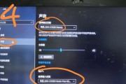 苹果耳机使用方法是什么？充电器插头如何正确连接？