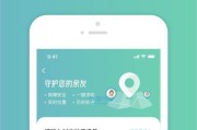 凯立德手机导航怎么样？使用体验和常见问题解答？