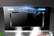 侧式吸油烟机的清洗技巧（轻松拥有清新厨房）
