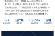 华为信任环如何用手机开机？开机步骤是怎样的？