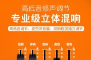 家用投影仪如何连接蓝牙话筒？