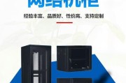 机柜布线服务器具体指什么？有什么作用？