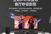 夏新悬挂投影仪安装步骤是什么？墙上安装需要注意什么？