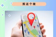 如何将内容分享到苹果手机里？分享到苹果手机里的正确步骤是什么？