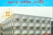 热水器外置水箱的正确名称是什么？它的作用是什么？