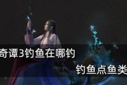 古剑奇谭3配置要求高吗？如何判断我的电脑是否满足游戏运行条件？