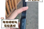 电瓶车72a充电器的功率是多少瓦？功率大小对充电效果有何影响？