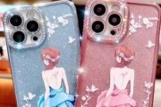 苹果系列粉色手机壳有哪些？如何选择？