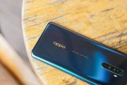 探寻OPPO手机A96的价格之谜（揭秘OPPO手机A96的价格及性能特点）