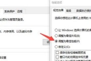 电脑查看所有内存占用的方法是什么？