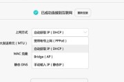 路由器通常由谁来设置？设置成功后无法上网怎么办？
