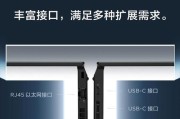 联想7500u笔记本性能如何？这款笔记本值得购买吗？