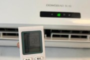北京日立空调维修多少钱？北京日立空调维修费用是多少？