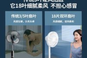 电风扇什么牌子好？家电师傅推荐的优质品牌有哪些？
