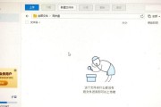 老电脑怎么加内存条？升级内存有哪些注意事项？