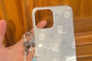 iPhone 13 Pro Max使用技巧有哪些？如何提高电池续航？
