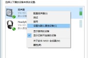 哪款电脑声音效果更好？如何选择？
