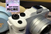 阻尼变焦相机怎么用手机拍照？是否支持远程控制？