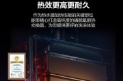 家用热水器13升应选择哪个品牌？