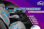 车座椅上音箱安装步骤？需要哪些工具？