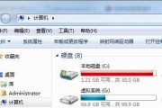 C盘变红满了怎么清理（轻松应对台式电脑C盘满容量的方法）