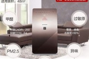 探索夏普智能马桶电磁阀的原理与应用（深入解析夏普智能马桶电磁阀的工作机制与创新之处）
